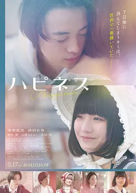 雾紫色围巾作品封套占位图