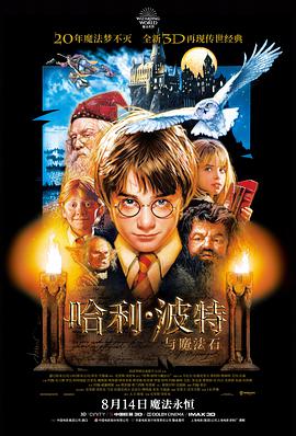 晚风里的裁缝铺作品封套占位图